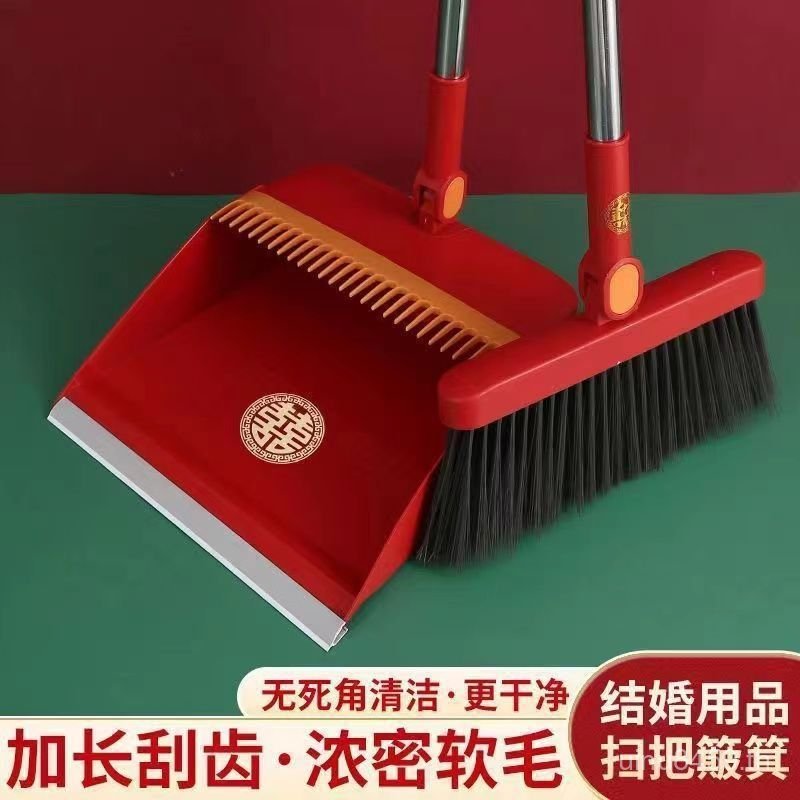 ไม้กวาดไม้กวาดไม้กวาด Yu Sweeping Kang ไม้กวาดแต่งงานที่ตักขยะชุดกวาดในครัวเรือน Non-Broom จุ่มขยะ F