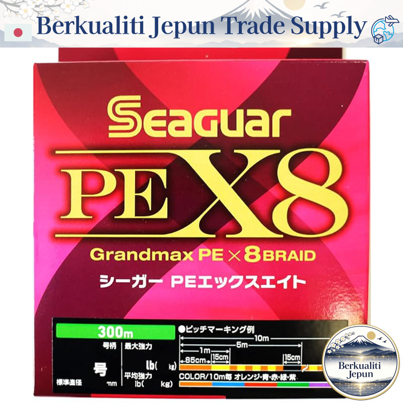 Seaguar Line PE Line Seaguar PE X8 Fishing PE Line 300m 1.2号 23lb (10.4kg) Multi