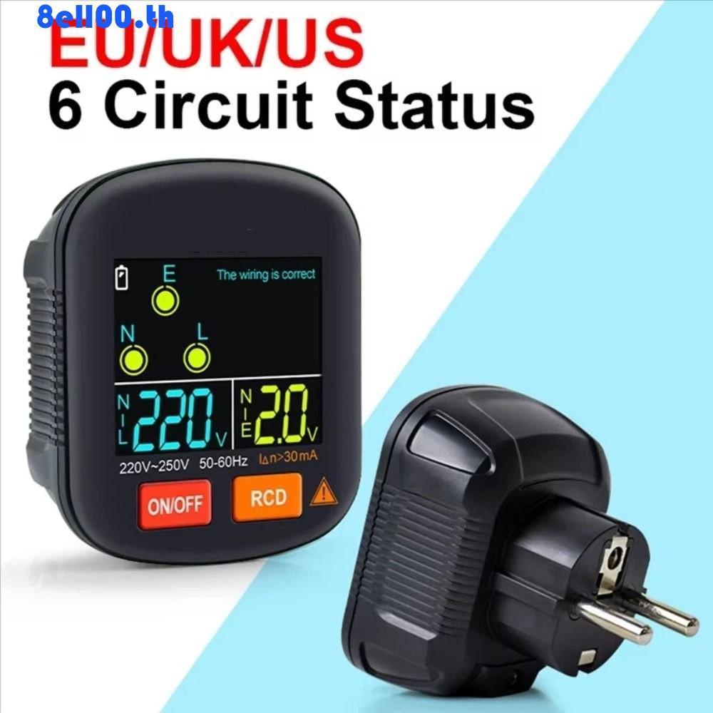 DRANELLYA เครื่องตรวจจับซ็อกเก็ต, Ground Zero Line Digital Smart Socket Tester, อุปกรณ์ตรวจจับ Rcd T