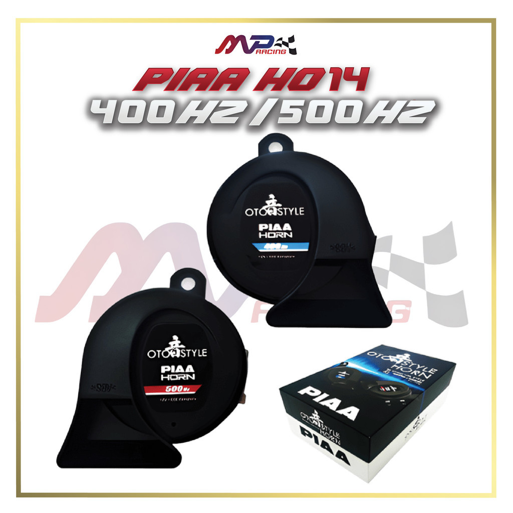 PIAA HO-14 แตรสไตล์แตร 400hz/500hz
