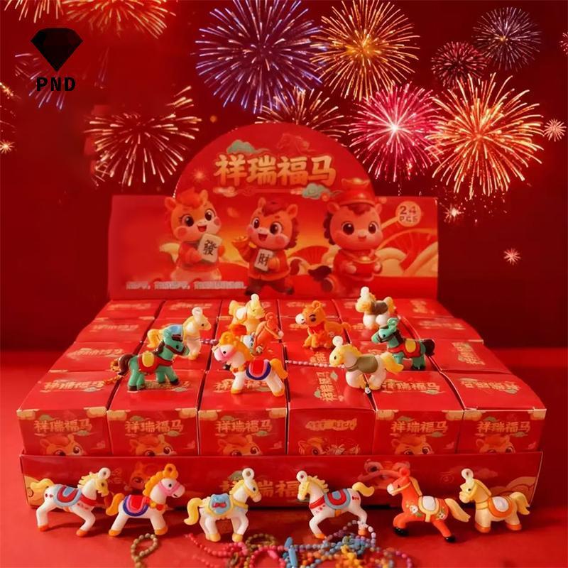 PND ปีใหม่ 2569 กล่องเซอร์ไพรส์พวงมาลัยและสร้อยคออาร์ตเนียนสำหรับเขาและเธอ