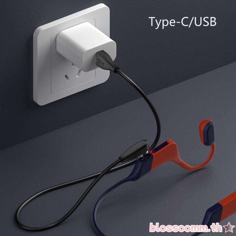 BLOSS 3 28ft หูฟังแม่เหล็กสายชาร์จสําหรับหูฟัง S710