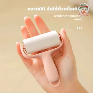 ลูกกลิ้งเก็บขนสัตว์พกพา เก็บฝุ่น เส้นผม ขนาดมินิ พกใส่กระเป๋าได้