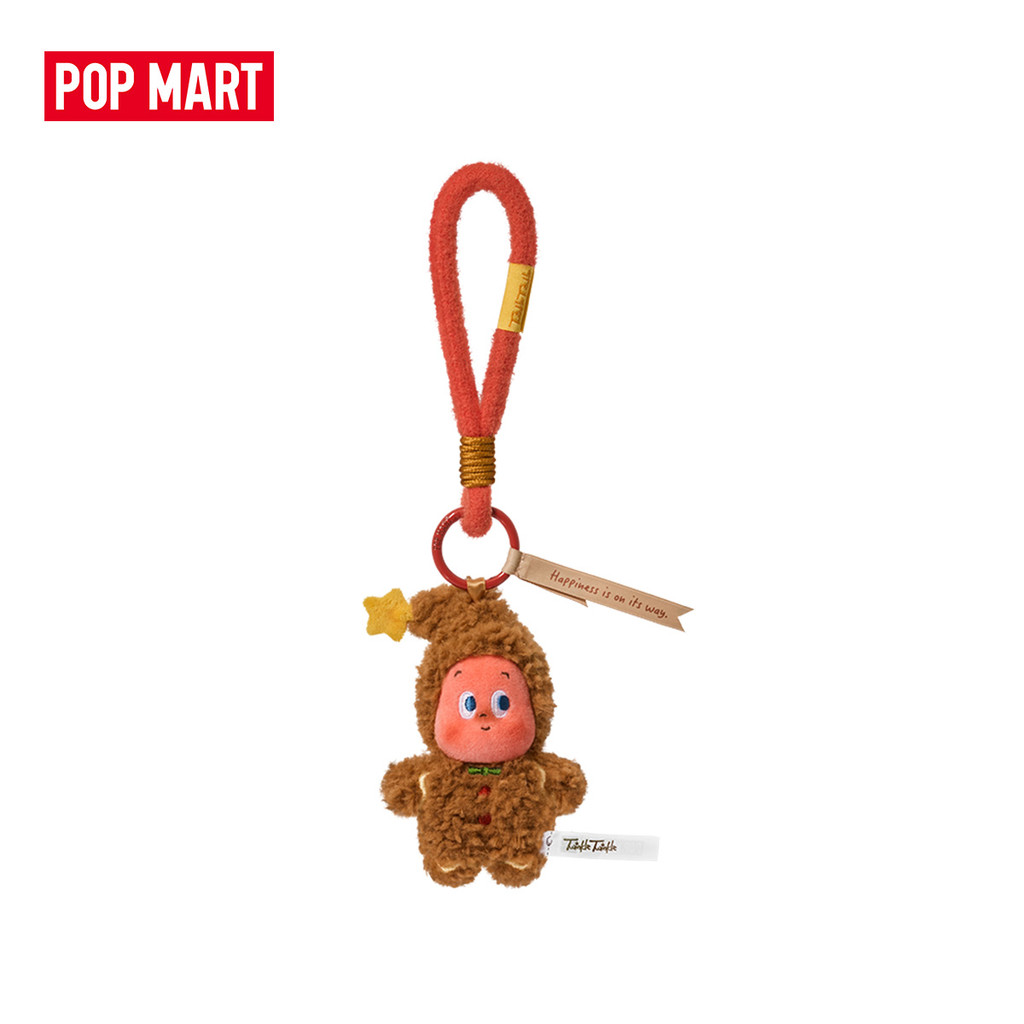 POP MART Twinkle Twinkle Savor the Moment Series- Fresh-baked Mini Cookies Plush Pendant Blind Box - 4