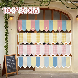 COD ม่านธง ม่านประตูเล็ก สามเหลี่ยม ออกแบบไม่ต้องเจาะรู การต…
