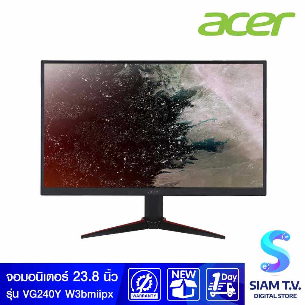 MONITOR (จอมอนิเตอร์) ACER NITRO VG240Y W3BMIIPX- 23.8 INCH โดย สยามทีวี by Siam T.V.