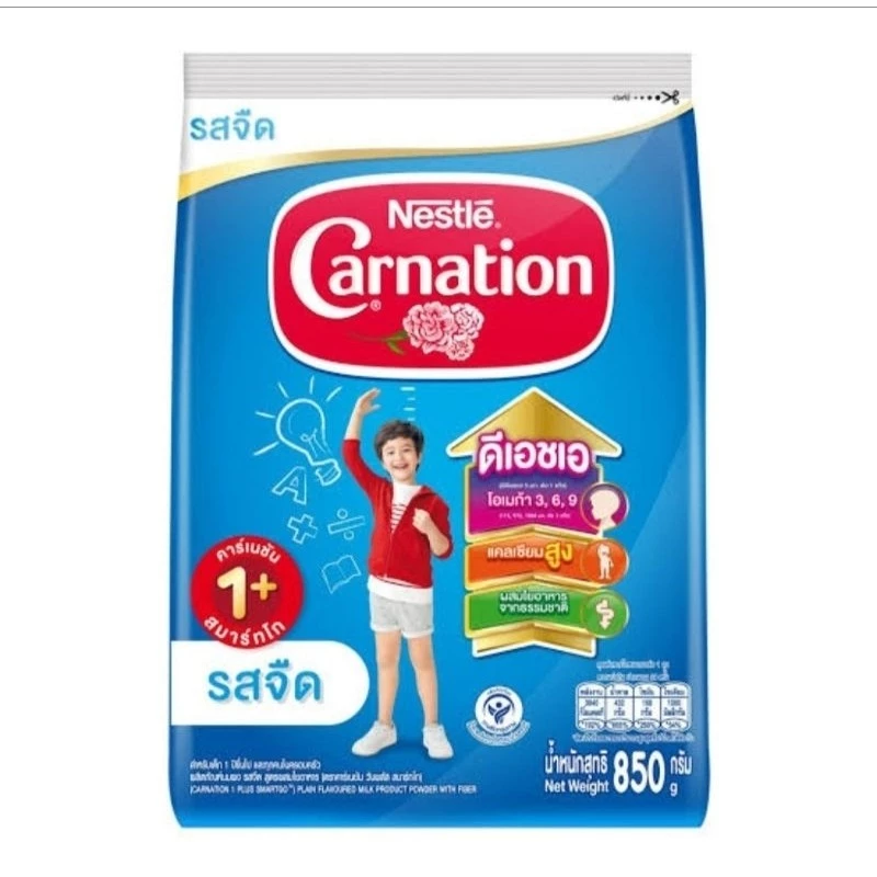 นมคาร์เนชั่น1+ สำหรับเด็กอายุ1ปีขึ้นไป ขนาด850กรัม