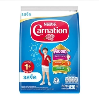 นมคาร์เนชั่น1+ สำหรับเด็กอายุ1ปีขึ้นไป ขนาด850กรัม