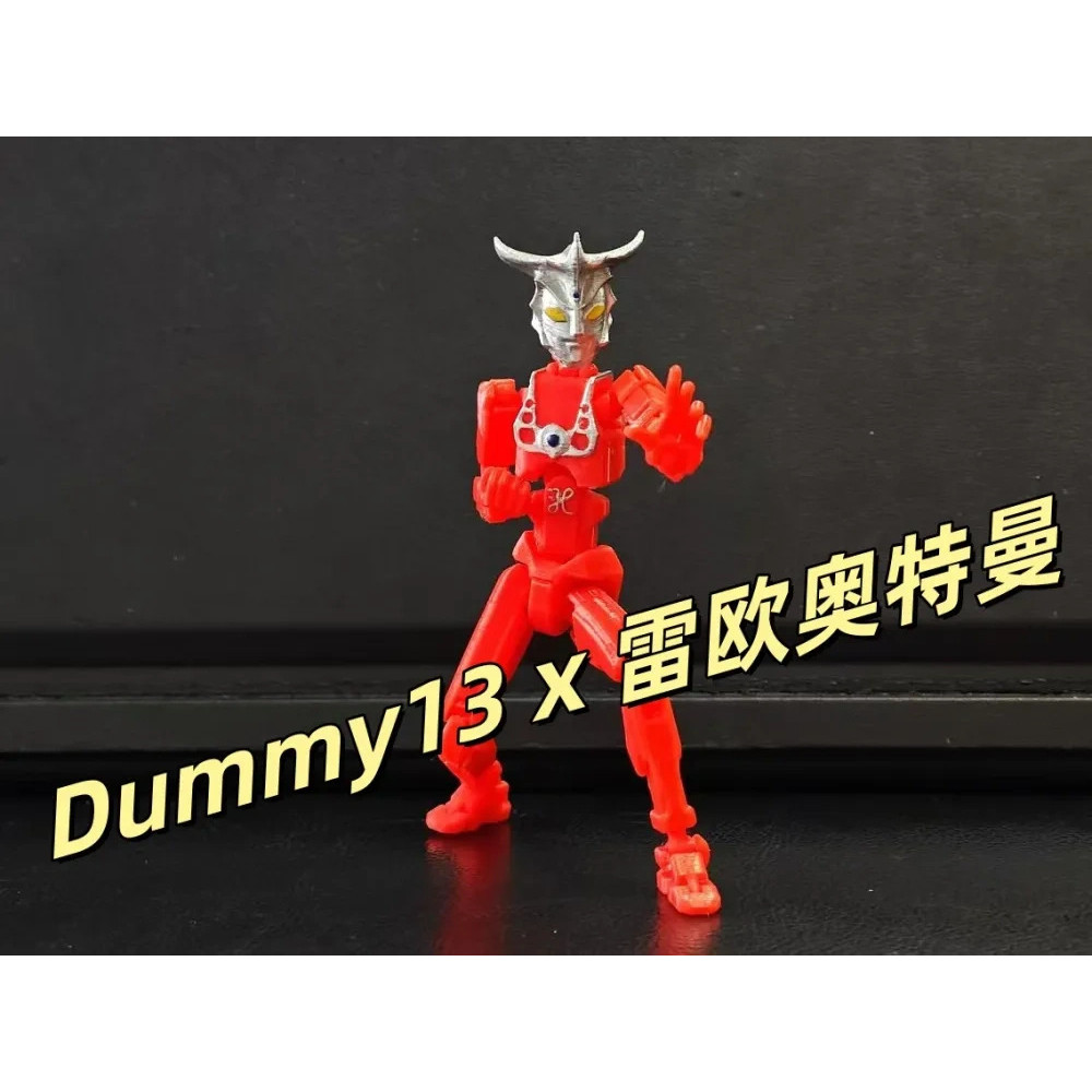 [Meow.sensei] Dummy 13 x Leo Ultraman