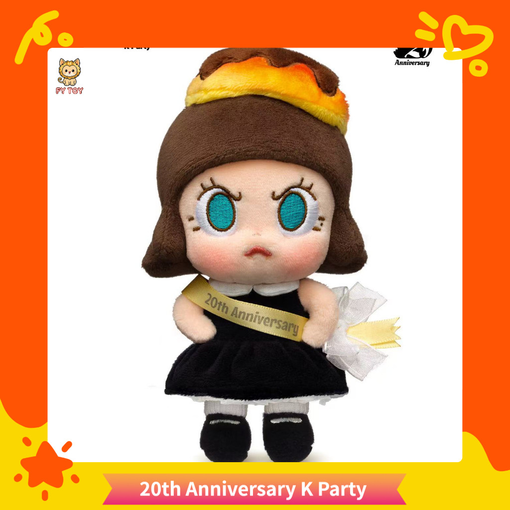 Angry Molly Anniversary K Party ของที่ระลึกรวมตุ๊กตาและของสะสม งานฝีมือพิเศษสำหรับของขวัญและตกแต่งโต๊ะทำงาน