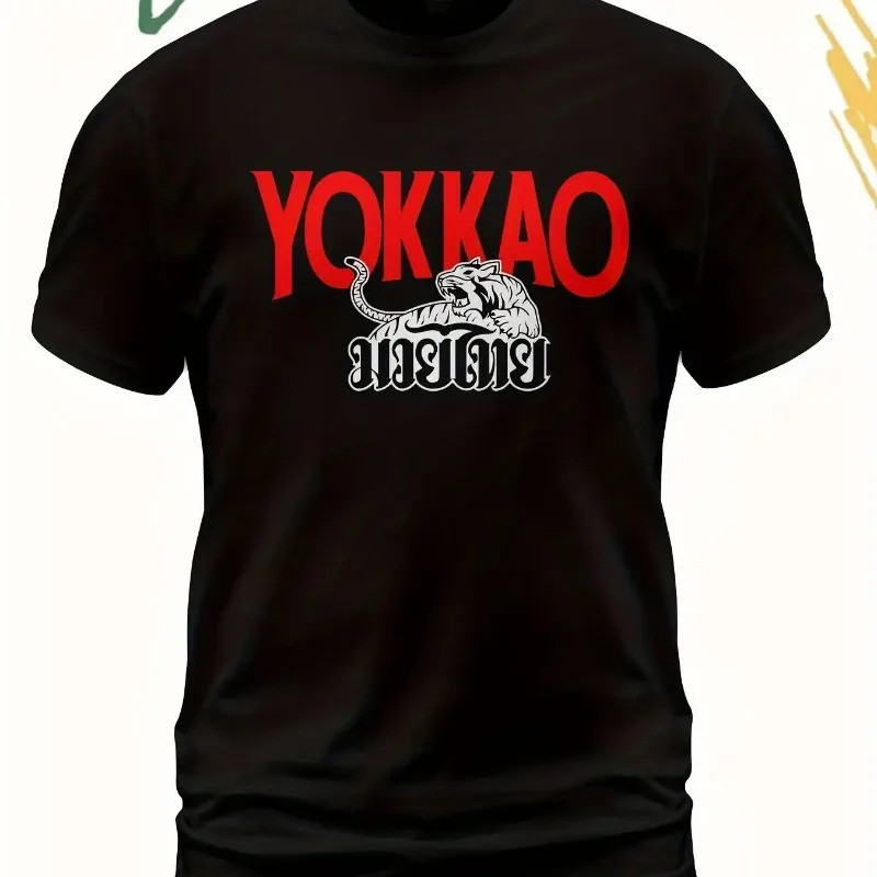เสื้อยืด Muay Thai Lelaki Yakao - Logo & Jenama Rasmi, Rekaan Muay Thai Loo