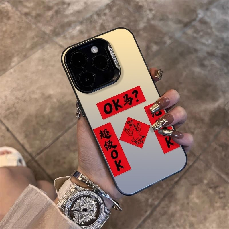 เคสโทรศัพท์ Super OK คู่บทคัดย่อเหมาะสําหรับ iPhone 16promax 16pro 16 15 14 pro max xsmax xr 11pro 1