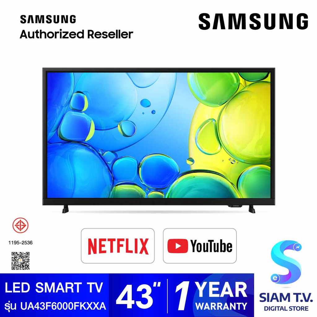 SAMSUNG LED TV Smart TV  Full HD รุ่น UA43F6000FKXT สมาร์ททีวีขนาด 43 นิ้ว โดย สยามทีวี by Siam T.V.