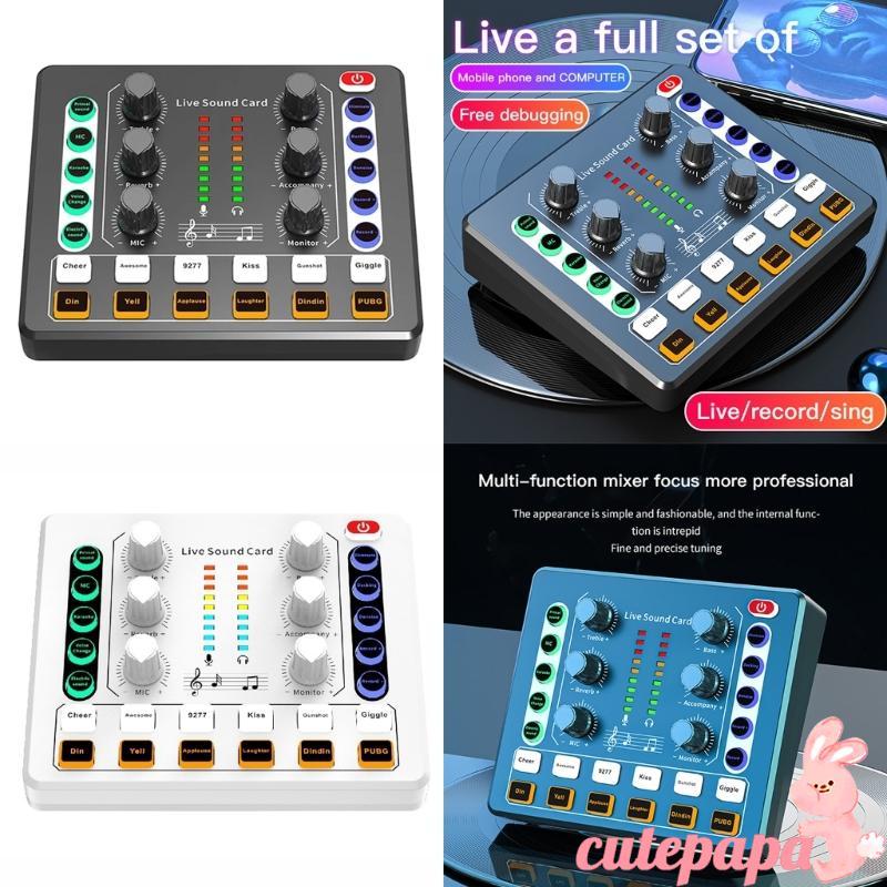 Cutep Podcast Microphone การ์ดเสียงมิกเซอร์พร้อมเปลี่ยนเสียง Podcast