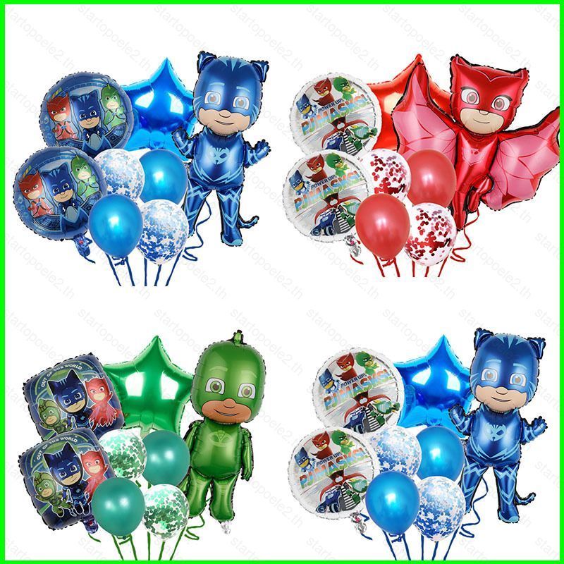 PJ Masks ฟอยล์บอลลูนการ์ตูนเด็กชุดตกแต่งงานเลี้ยงวันเกิด