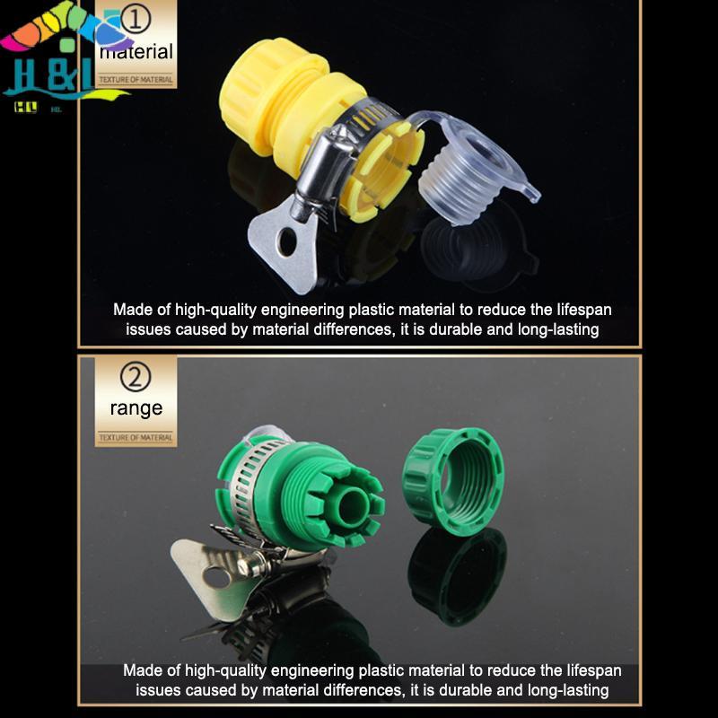 H&L Qui Connect Garden Hose ฟิตติ้ง Water Connector Faucet Adapter Kitchen Mixer Faucet Hose Connect