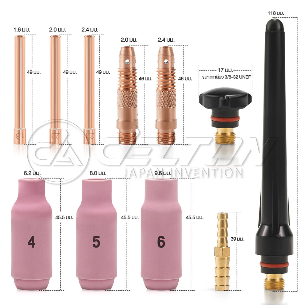DELTON สายเชื่อมอาร์กอน LIFT TIG แบบแยกแก๊ส รูปที่ 8