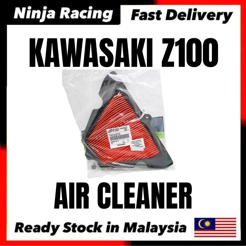 KAWASAKI Z100 AIR CLEANER (OE) 11013-0712 // Z1000 Z1000SX AIR FILTER CLEANER PENAPIS UDARA ELEMENT 