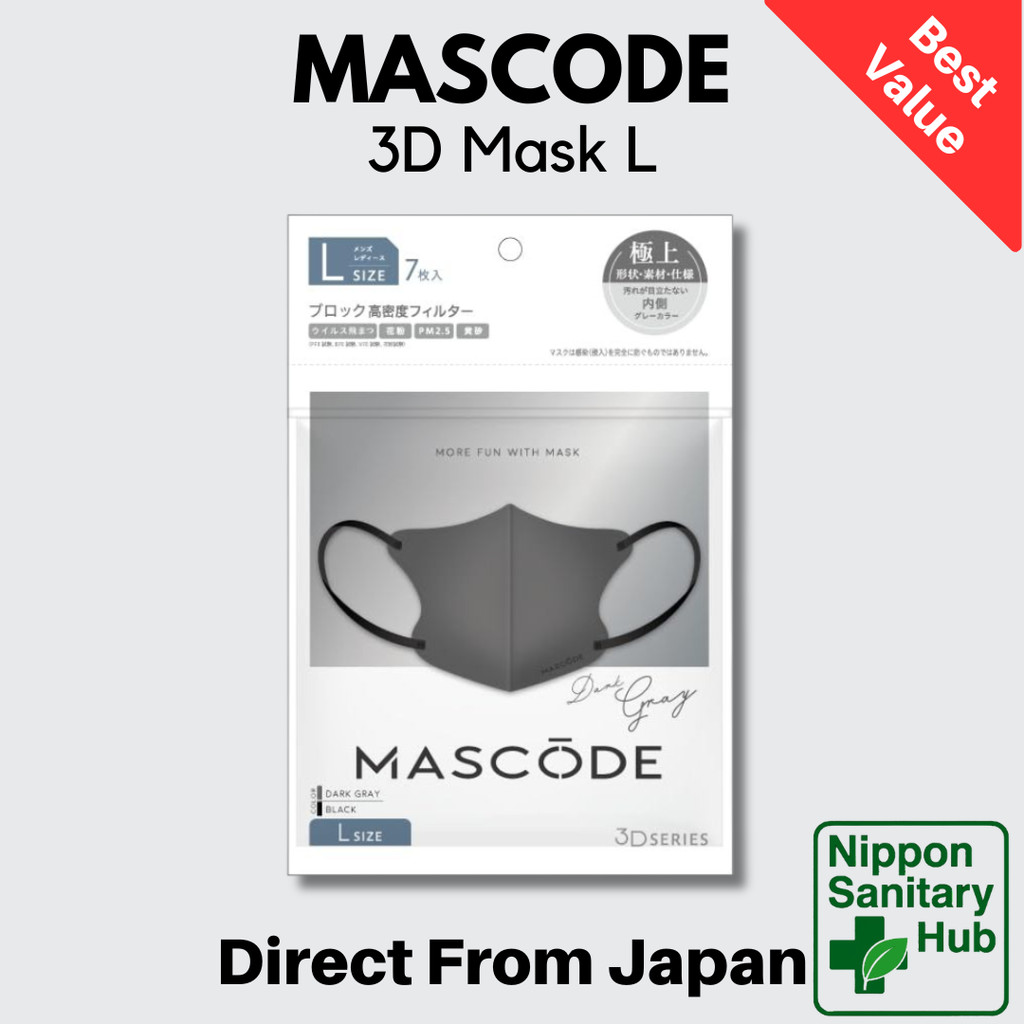 MASCODE 3D Mask Dark Gray Black String L Japan Authentic