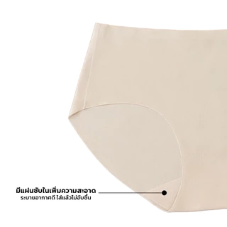 [ซื้อ 1 แถม 1] Crassula แท้ Seamless Panty กางเกงใน Crassula รุ่นไร้ขอบ ใส่สบาย เรียบเนียน ไร้รอย