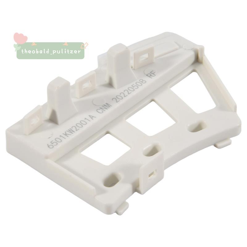 สําหรับเครื่องซักผ้า Hall Sensor 6501KW2001A 6501KW2001B อุปกรณ์เสริม