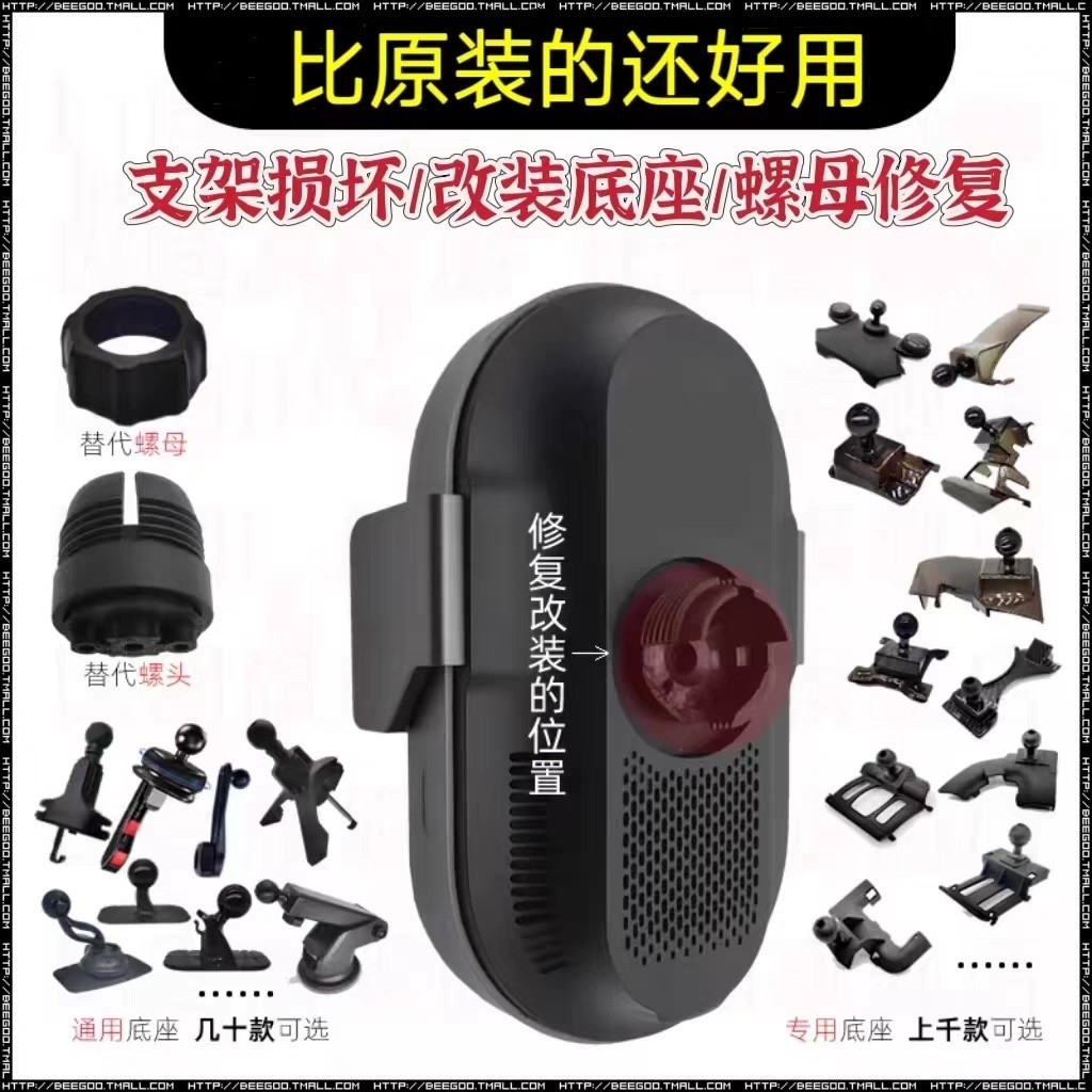 现货 适用于小米20w30w无线车充车载手机支架底座配件出风口夹子通用 X0P DCHHpT0HO20324