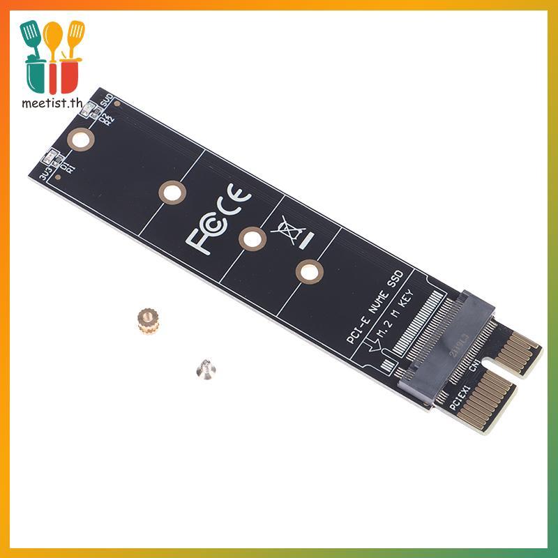 MEET PCIE ถึง M2 อะแดปเตอร์ NVMe SSD M2 PCIE X1 Raiser PCI-E PCI Express M Key Connector ภายใน Solid State Drive TH