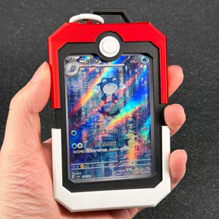 Ptcg Pokémon Planet Card Game King Poké Ball Card Brick Stor…