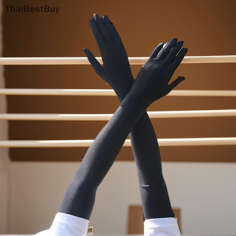 Thaibestbuy ถุงมือยาวผ้าสแปนเด็กซ์ยืดหยุ่นสูง, ถุงมือยาวสำหรับงานปาร์ตี้ไนท์คลับงานแต่งงานถุงมือสีดำใหม่