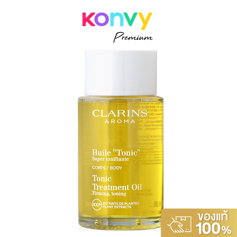Clarins Huile "Tonic" Tonic Body Treatment Oil 100ml.