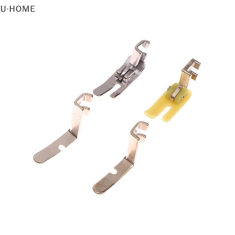 ชุดตีนผีมีซิปเก่าสำหรับจักรเย็บผ้า4ชิ้น U · Home