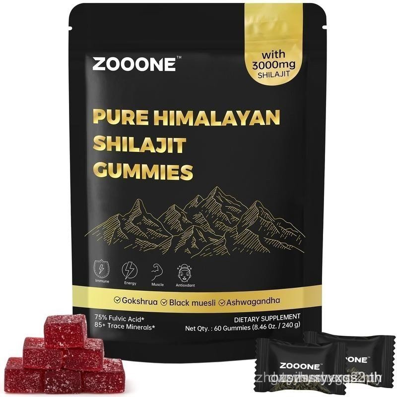 Zooone-Xizhi Lai SHILAJITGUMMIES PURE HIMALAYAN