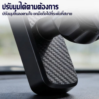 ที่วางโทรศัพท์แม่เหล็กสำหรับฟิตเนส - ปรับได้ 360° พกพาสะดวก มีแม่เหล็ก ใช้งานขณะออกกำลังกาย และสามารถใช้เป็นขาตั้งกล