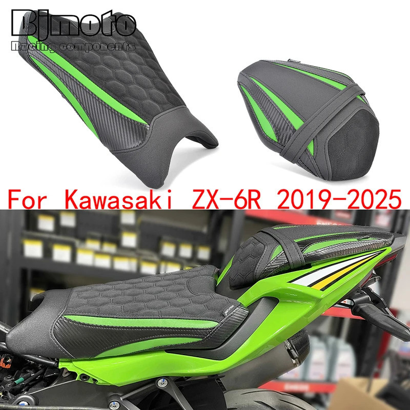 BM ZX6R 2025 ที่นั่งผู้โดยสารด้านหลังด้านหน้าสําหรับKawasaki ZX6R ZX-6R ZX 6R 2024 2023 2022 2021 20