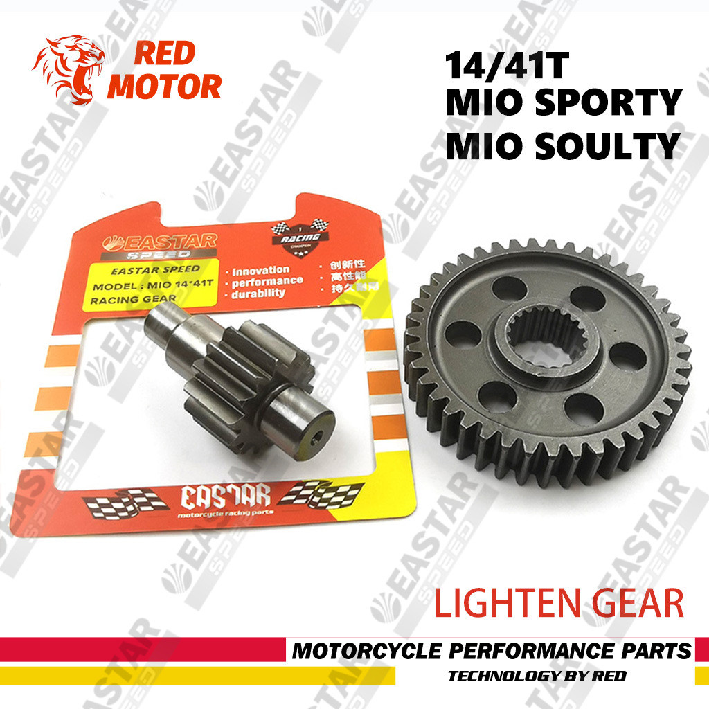 Racing Lighten GEAR สําหรับ MIO SPORTY SOULTY 14/41T ชิ้นส่วนรถจักรยานยนต์