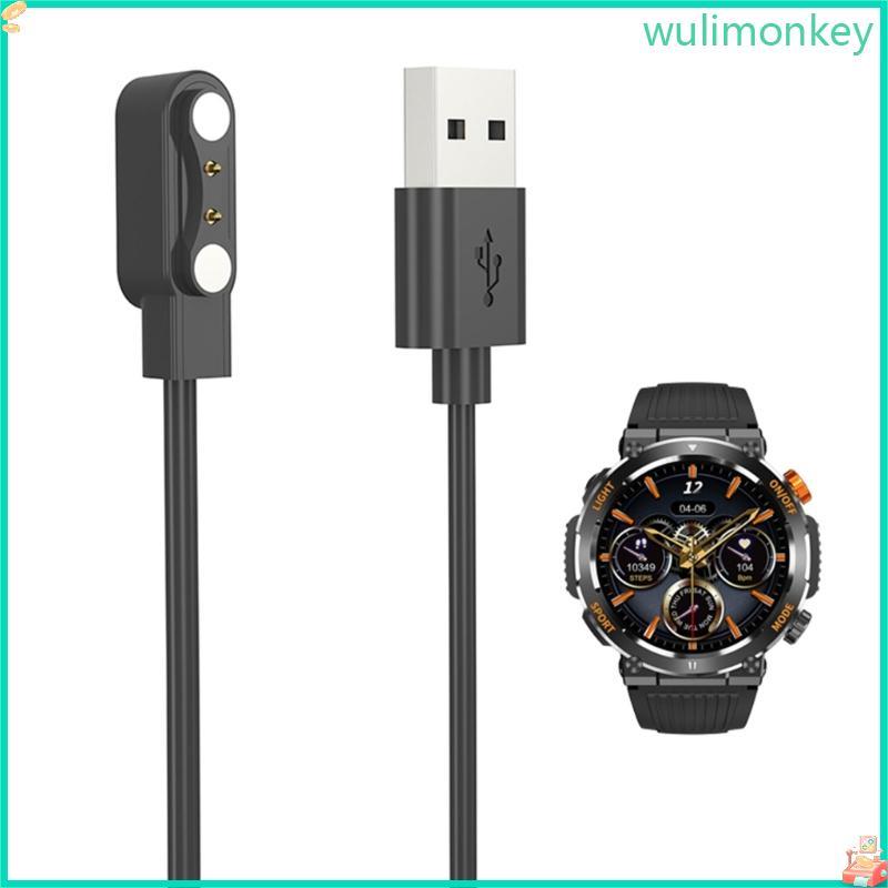 WU สายชาร์จ USB สายชาร์จสําหรับสมาร์ทวอทช์ COLMI V68