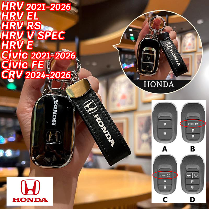 HONDA New CRV HRV E Civic FE 2025 เคสกุญแจรีโมทรถยนต์ 2026 HRV RS HRV EL HRV V SPEC ใหม่ HRV New Civ