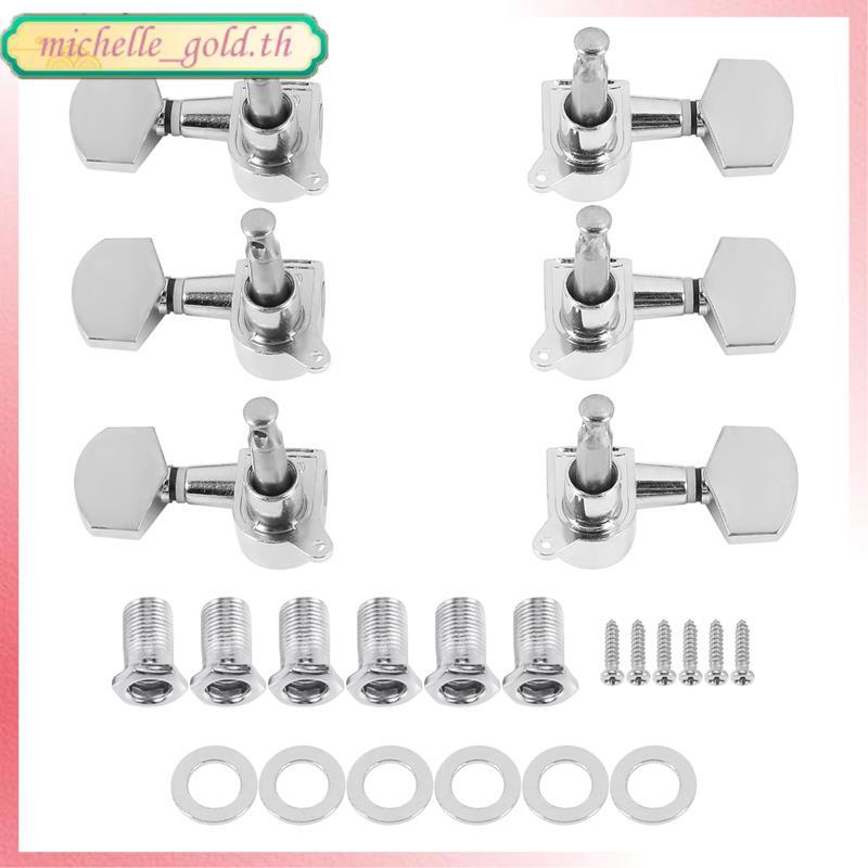 [THG2]6 ชิ้น Silver Acoustic Guitar Machine Heads Knob Guitar String Tuning Tuner Peg(3 สําหรับซ้าย 