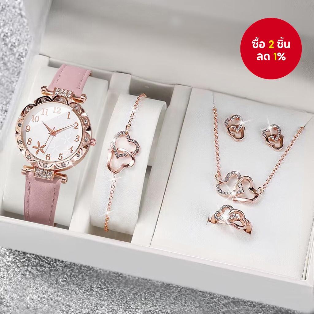 ชุดนาฬิกาผู้หญิง 5 ชิ้น ใส่เคสโลหะลายดอกไม้ สายหนัง ระบบควอตซ์