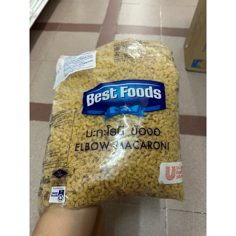 Best Food Elbow Macaroni 2.5 Kg. เบสท์ฟู้ดส์ มะกะโรนี ข้องอ