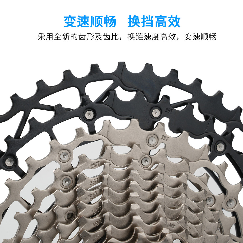 จักรยานเสือภูเขารุ่น Flywheel Ultra-Light HG Taji พร้อมเกียร์หลายระดับ