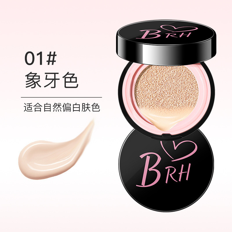 BRH Air Cushion BB Cream Long-Lasting Oil Control คอนซีลเลอร์ Moisturizing ตัวอย่าง 5g Air Cushion ข