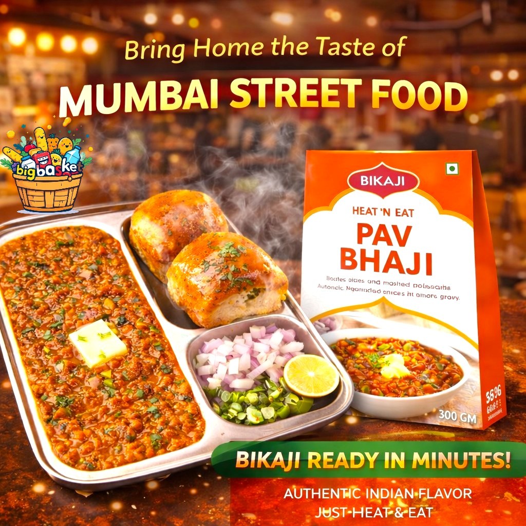 Bikaji PAV BHAJI (Ready to Eat ) 300g.อาหารอินเดียพร้อมทาน