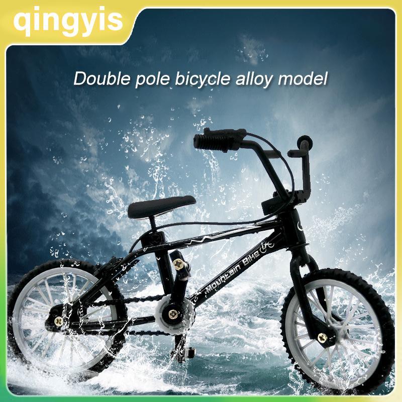 [qingyis] Finger BMX Mini Bicycle Assembly Bike Model Toys Finger Kids Bicycle BMX TH