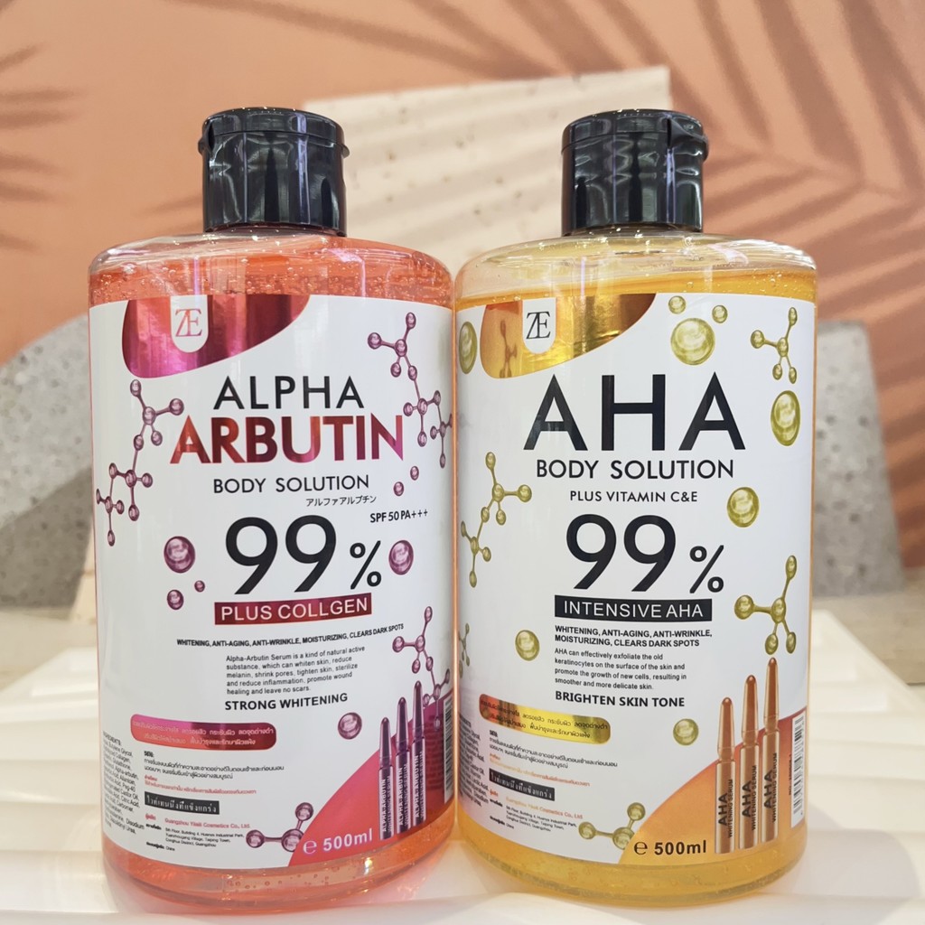 AHA Essence Moisturizing Repair Skin Facial Moisturizing Arbutin Essence Lotion