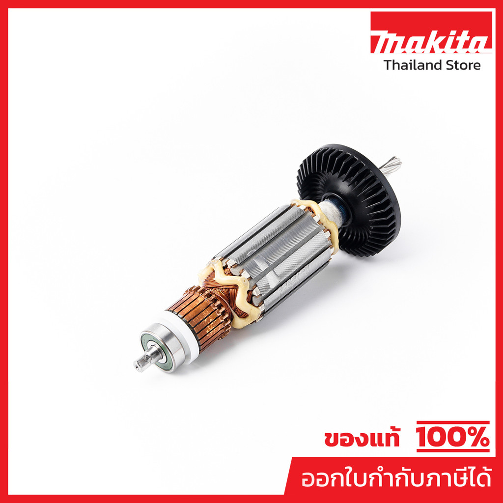 MAKITA มากีต้า MAGD0810C อะไหล่ทุ่นไฟฟ้า GD0810C ARMATURE ASS'Y 220V FOR GD0810C Code 515213-5