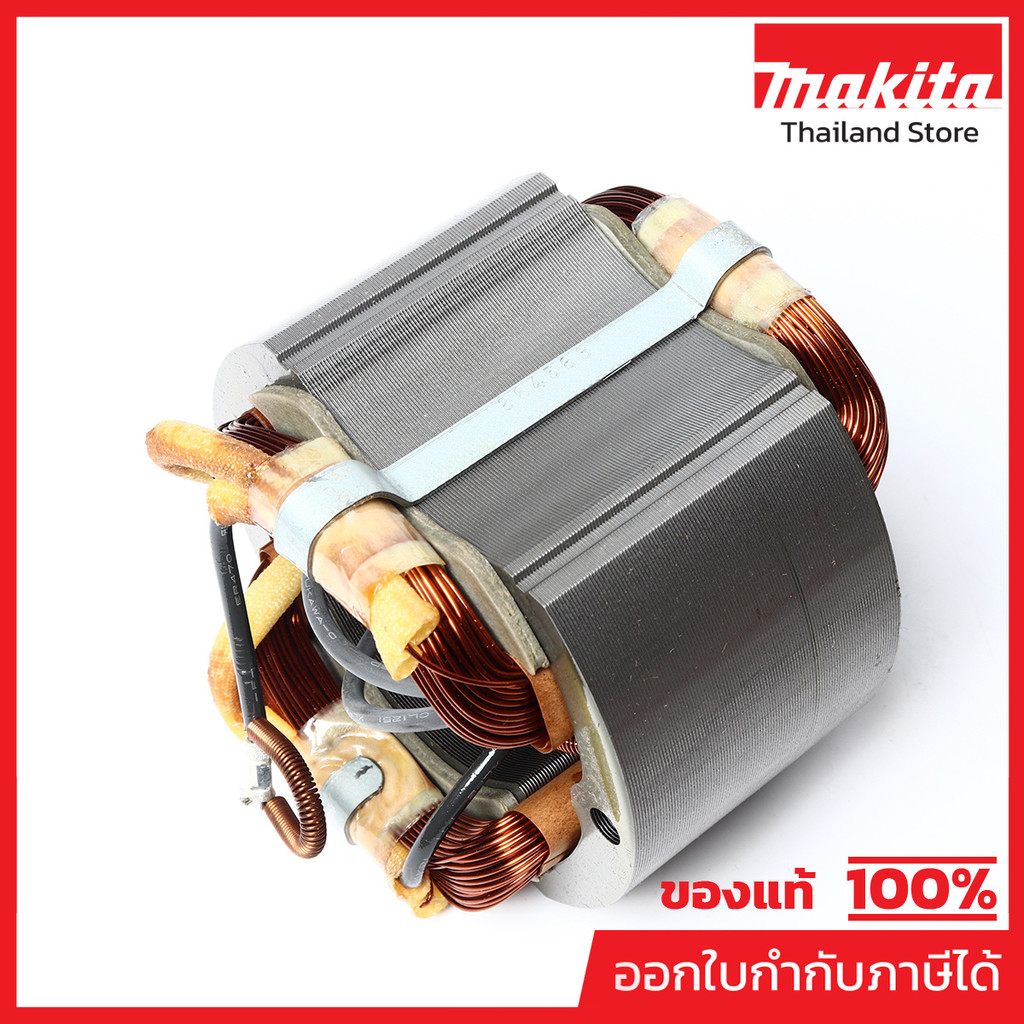 MAKITA มากีต้า MF5012B อะไหล่ฟิลคอยล์ 5012B FIELD ASS'Y 220V FOR 5012B Code 524583-1