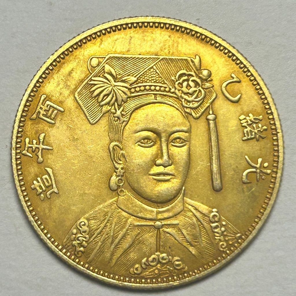 Gilt Qing Dynasty Silver Dollar Silver Coin Collection Cixi Phoenix Ottoyo Gold Coin Silver Dollar R