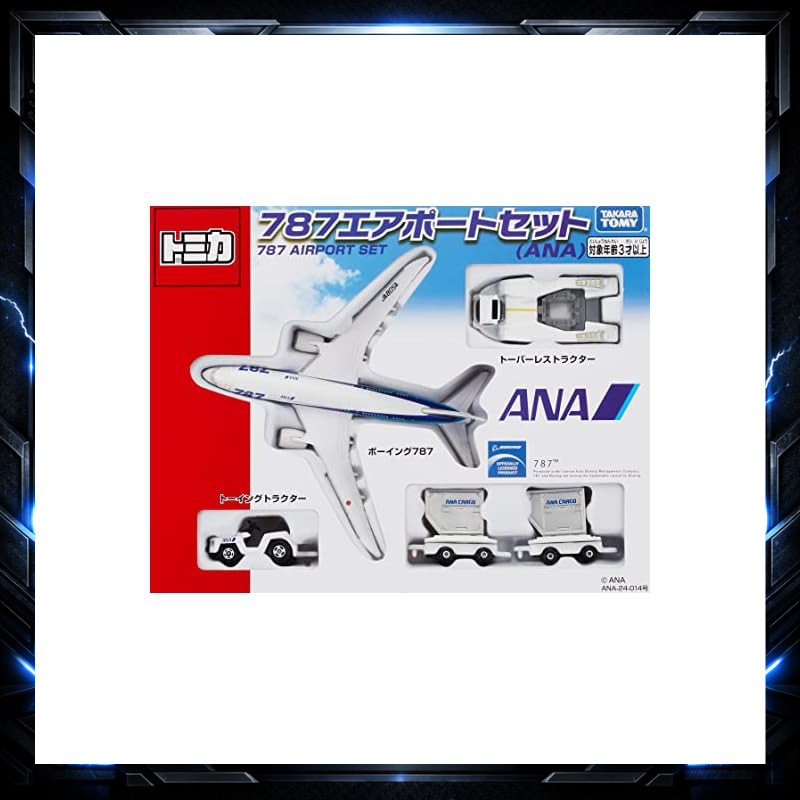 [Direct from Japan] TOMICA ANA Boeing 787 Airport Set Diecast Vehicles