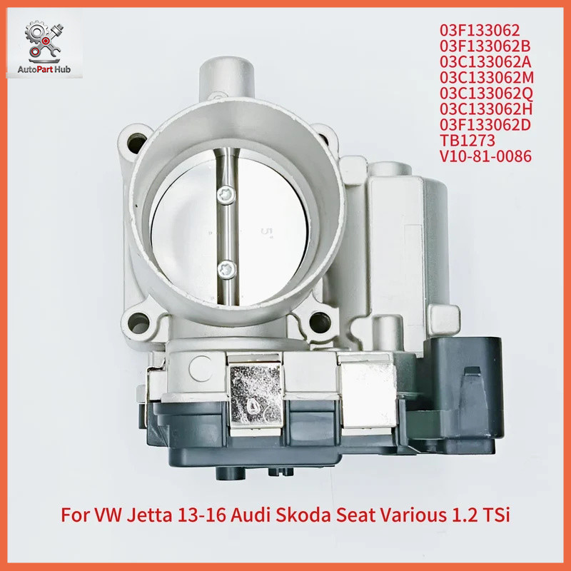 03F133062 03F133062บี 03ฉ133062D TB1273 V10-81-0086 คันเร่งเหมาะสําหรับ VW Jetta 13-16 Audi Skoda Se